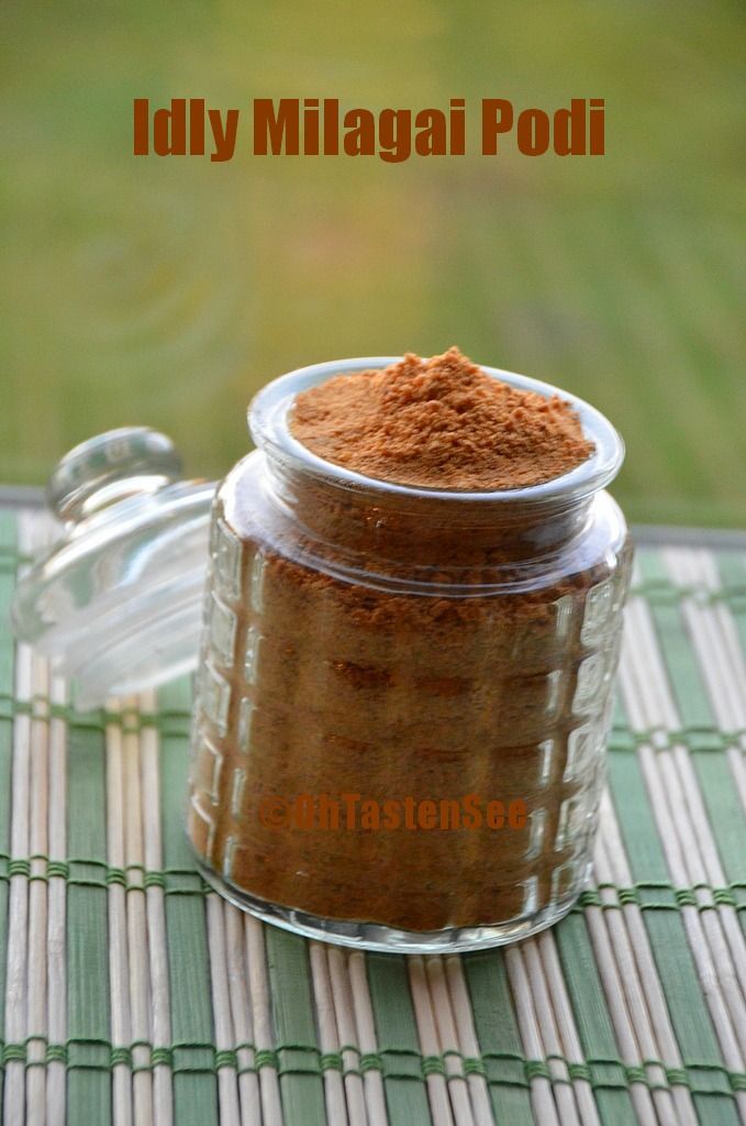 Idly Podi/Idli Milagai Podi/Gun Powder